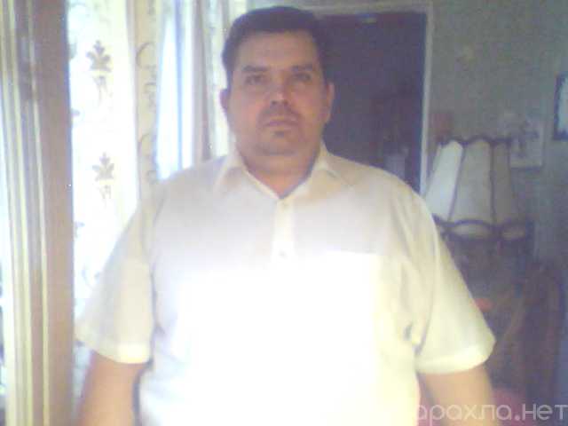 Предложение: Помогу создать семью девушке или женщине