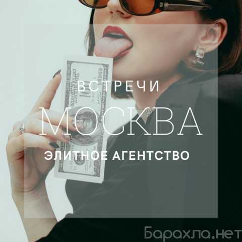 Требуется: ✨ ТВОЯ ЖИЗНЬ НА НОВОМ УРОВНЕ