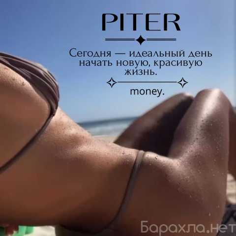 Вакансия: Не обещаю золотых гор - но работы много!