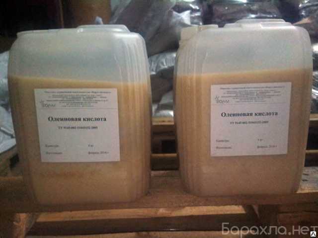 Куплю: Олеиновая кислота и технический олеин