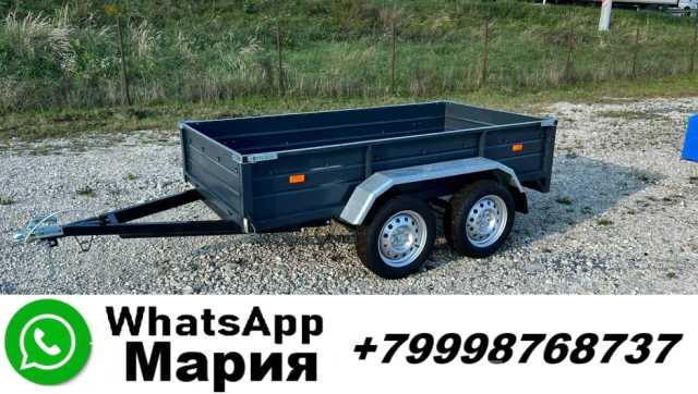 Продам: прицеп 2500 х 1250 х 400