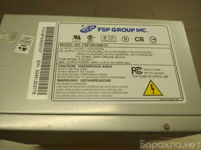 Продам: блок питания FSP-300-60BTV