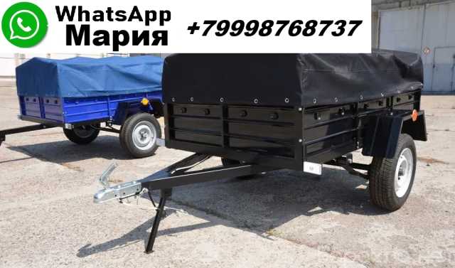 Продам: Прицеп 2300 х 1350 мм