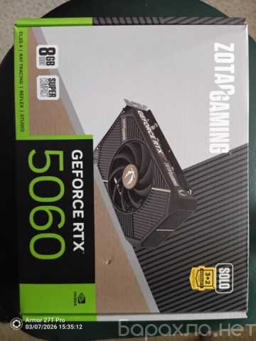 Продам: Видеокарта ZOTAC GAMING GeForce RTX 5060
