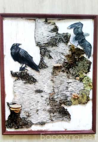 Продам: картина