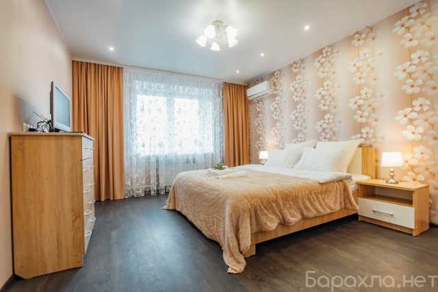 Сдам посуточно: квартиру