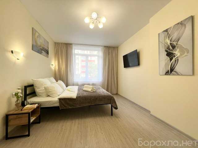 Сдам посуточно: квартиру