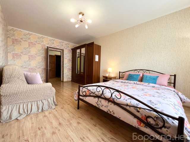 Сдам посуточно: квартиру