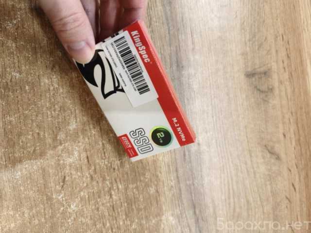 Продам: SSD 2TB M.2 NVMe KingSpec