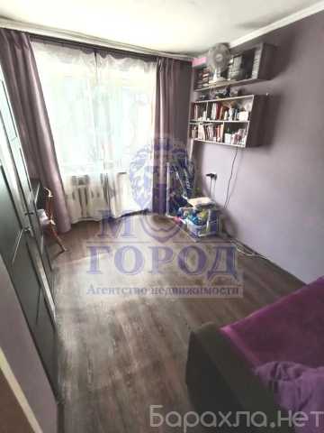 Продам: квартиру