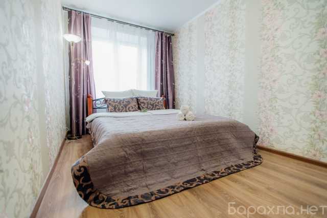 Сдам посуточно: квартиру