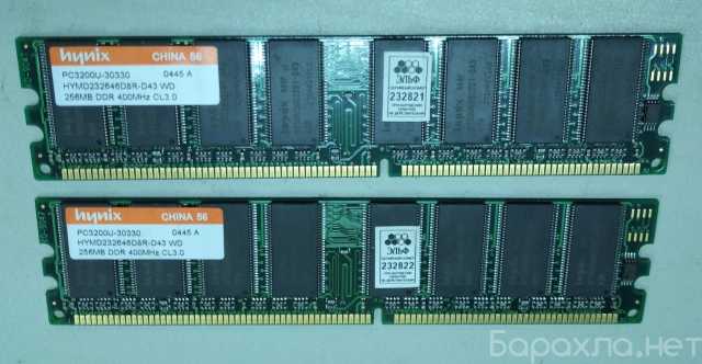 Продам: оперативная память DDR 256 mb 400MHz