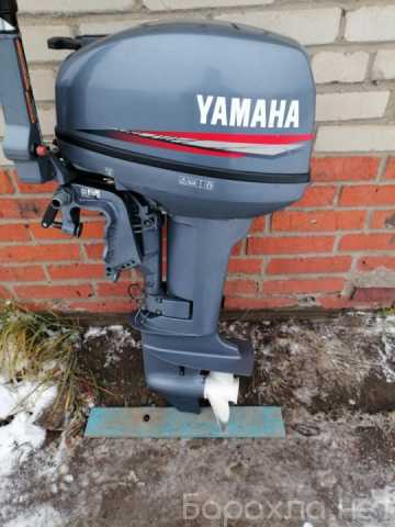 Продам: лодочный мотор Ямаха 9,9 -15