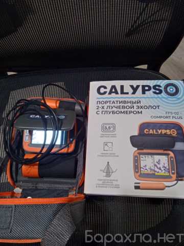 Продам: Эхолот Calypso f02 новый