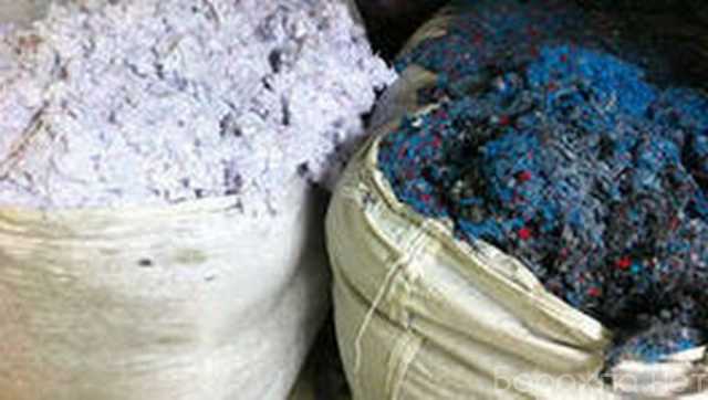 Продам: Вата РВ или волокно регенерированное