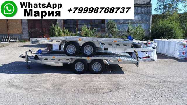 Продам: Прицеп Автовоз