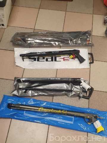 Продам: Новые ружья для подводной охоты