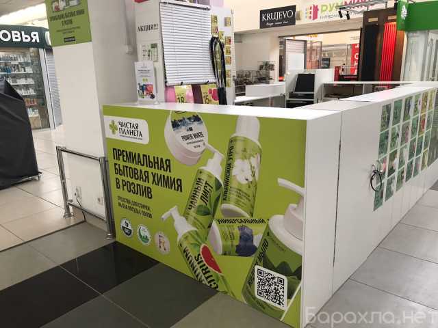 Продам: Торговый остров