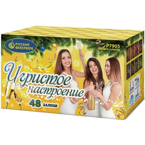 Продам: Фейерверк Р7905 Игристое настроение (1,2