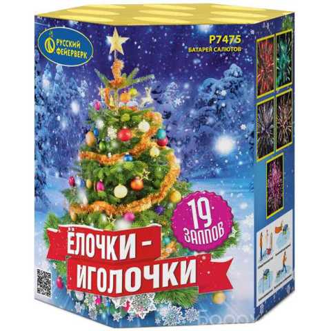 Продам: Фейерверк Р7475 Елочки-иголочки (1" х 19