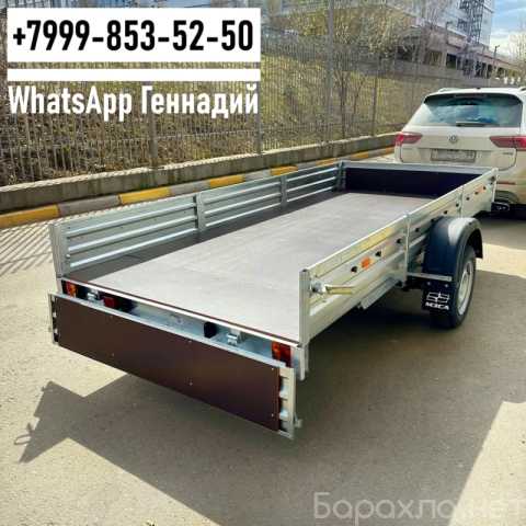 Продам: Прицеп МЗСА 817717.022