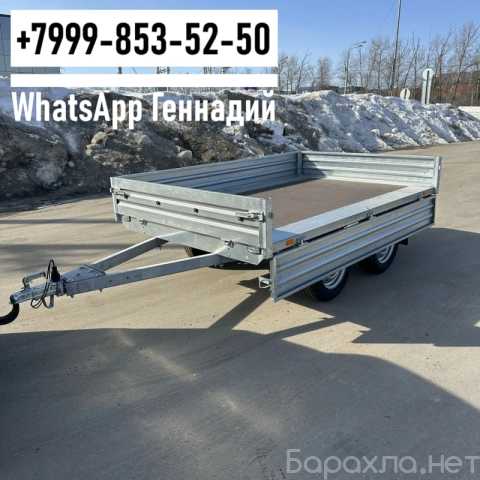 Продам: Прицеп МЗСА 817737.001