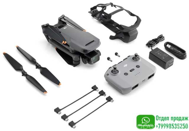 Продам: DJI Mavic 3 Classic с пультом DJI RC-N1