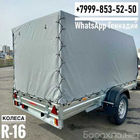Продам: Прицеп МЗСА 817717.025 R-16