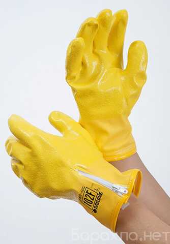 Продам: Перчатки зимние Япония