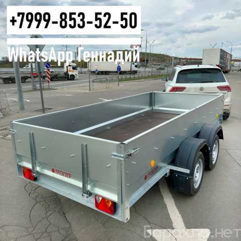 Продам: Прицеп Трейлер 82942К Две оси