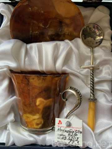 Продам: Кофейный набор из янтаря