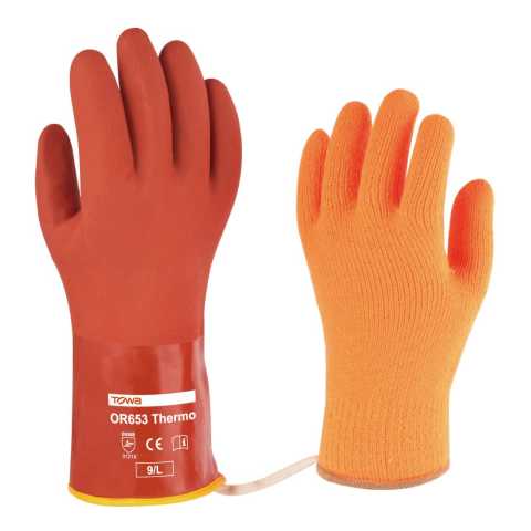 Продам: Термо перчатки