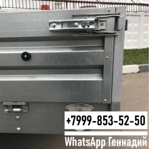 Продам: Прицеп МЗСА 817738.001