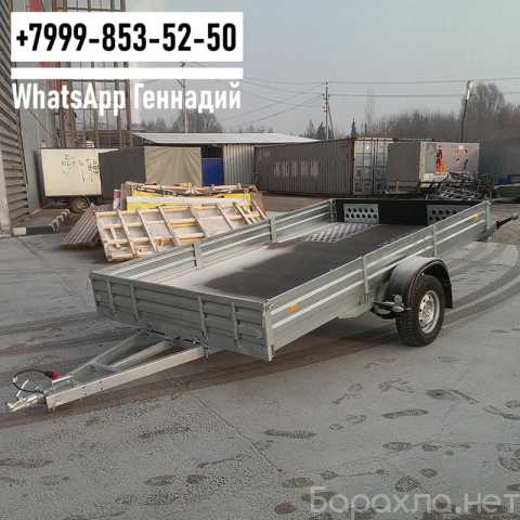 Продам: Прицеп МЗСА 817718