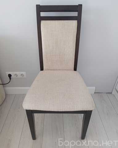 Продам: Стул деревянный Венге с бежевой обивкой