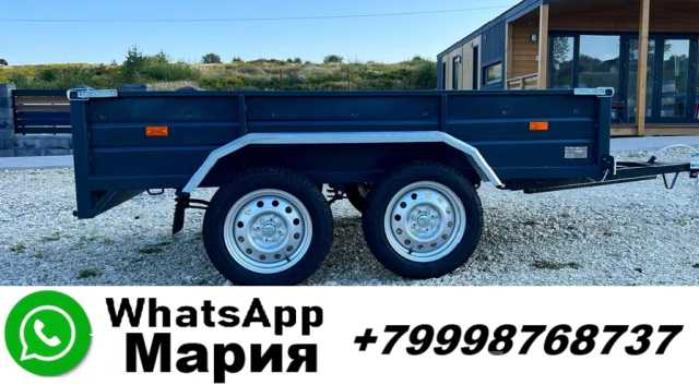 Продам: Двухосный прицеп 2500 х 1250