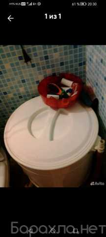 Продам: стиральную машину