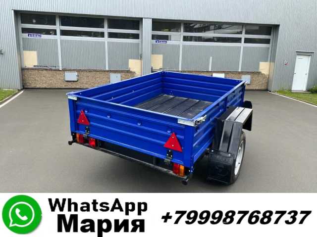 Продам: Прицепы от производителя