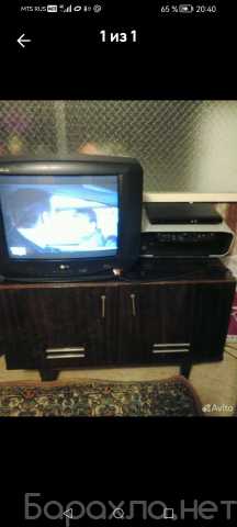 Продам: телевизор