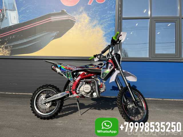 Продам: Питбайк FRATELI FRZ 145E