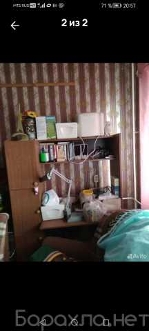 Продам: Уголок школьника