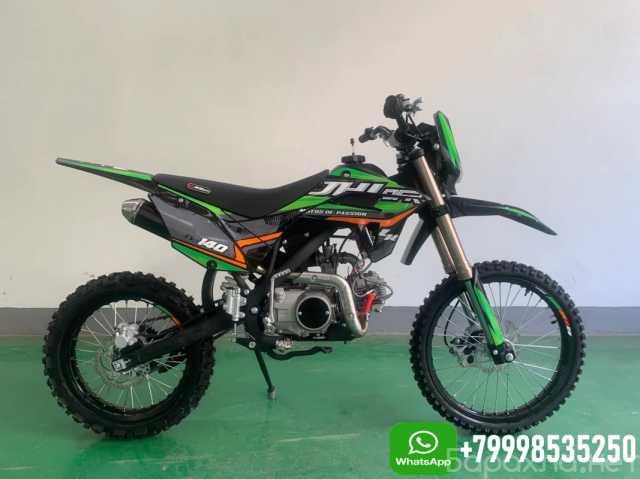 Продам: Питбайк JHLMOTO JHLofr LK140 1916