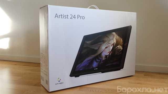 Продам: ХP-PEN ARTIST 24 PRO