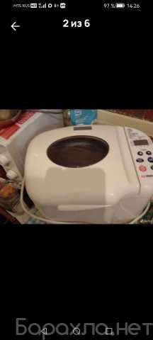 Продам: Хлебопечка