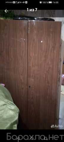Продам: Шкаф 3х дверный б/у