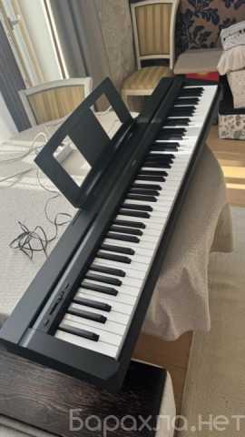 Продам: Цифровое фортепиано Yamaha p45