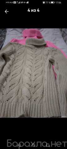 Продам: Свитера 2шт