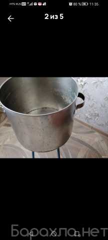 Продам: Кастрюля большая из нержавейки