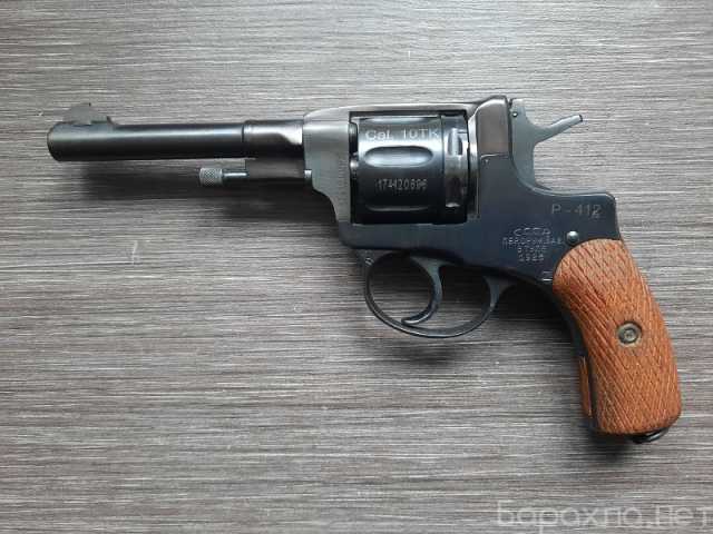 Продам: Охолощенный револьвер Р-412 (1926 год)
