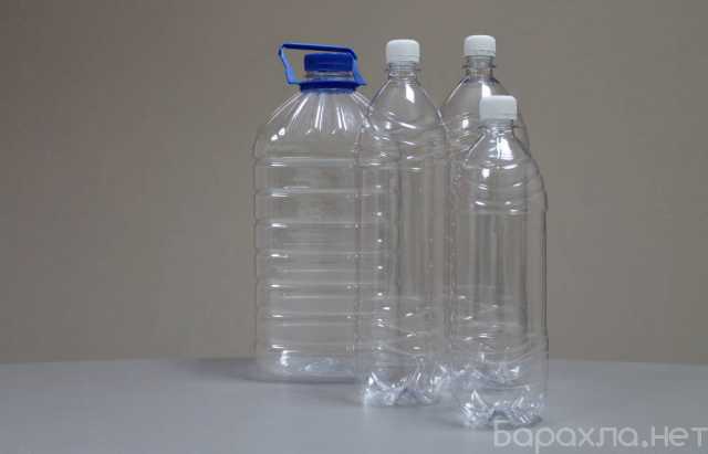 Продам: Бутылки ПЭТ